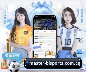 master-bisports.com.cn的故事 - 体育资讯内容服务