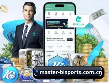 master-bisports.com.cn APP